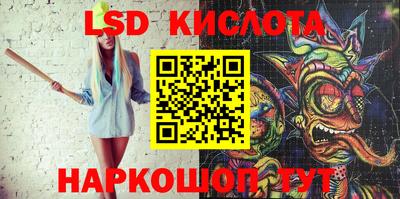 мет Балаково