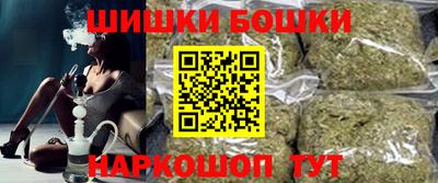 прущая мука Балаково