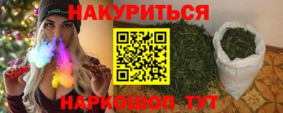 мет Балаково