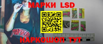 мет Балаково