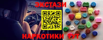 ПСИЛОЦИБИНОВЫЕ ГРИБЫ Берёзовский