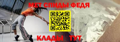синтетический гашиш Балашиха