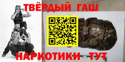 прущая мука Балаково