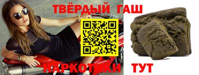 прущая мука Балаково