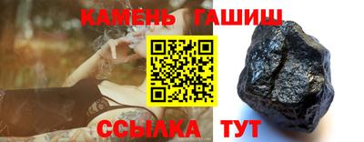 метадон Беслан