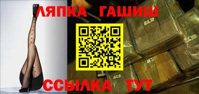 мет Балаково