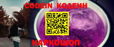 прущая мука Балаково