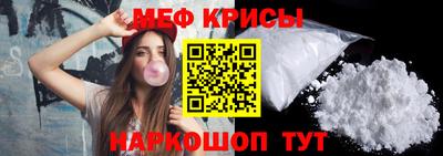 альфа пвп Балашиха