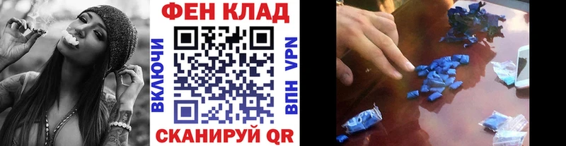 маркетплейс как зайти  Бийск  МЕТАМФЕТАМИН Декстрометамфетамин 99.9% 